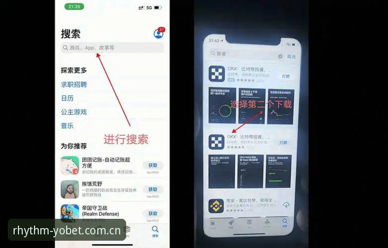 yobet体育官方主页下载前必看的操作教程：从版本核对到登录问题一次说清